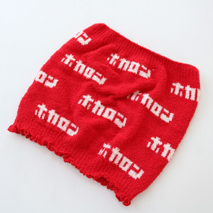 テロップホカロン　ロゴはらまき　RD