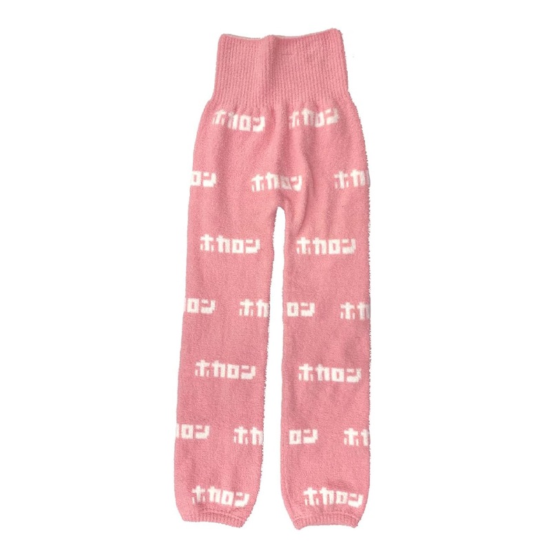 テロップホカロン腹巻きロングパンツ　PK