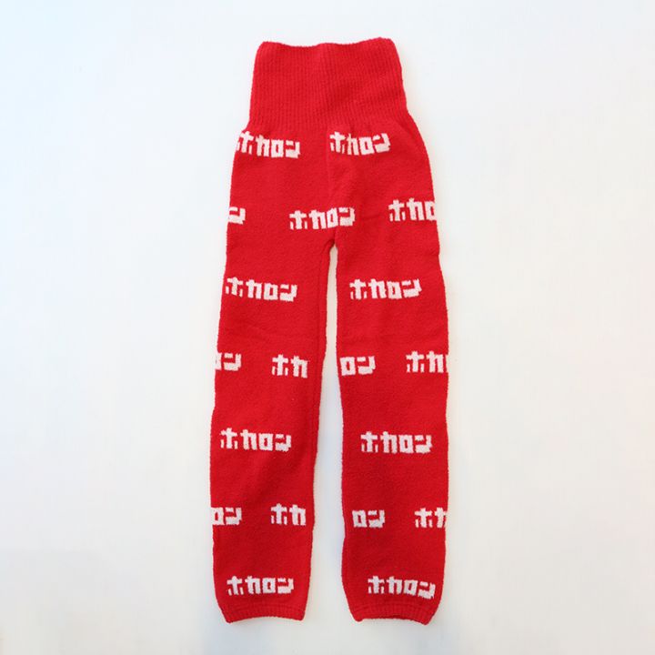 テロップホカロン腹巻きロングパンツ　RD