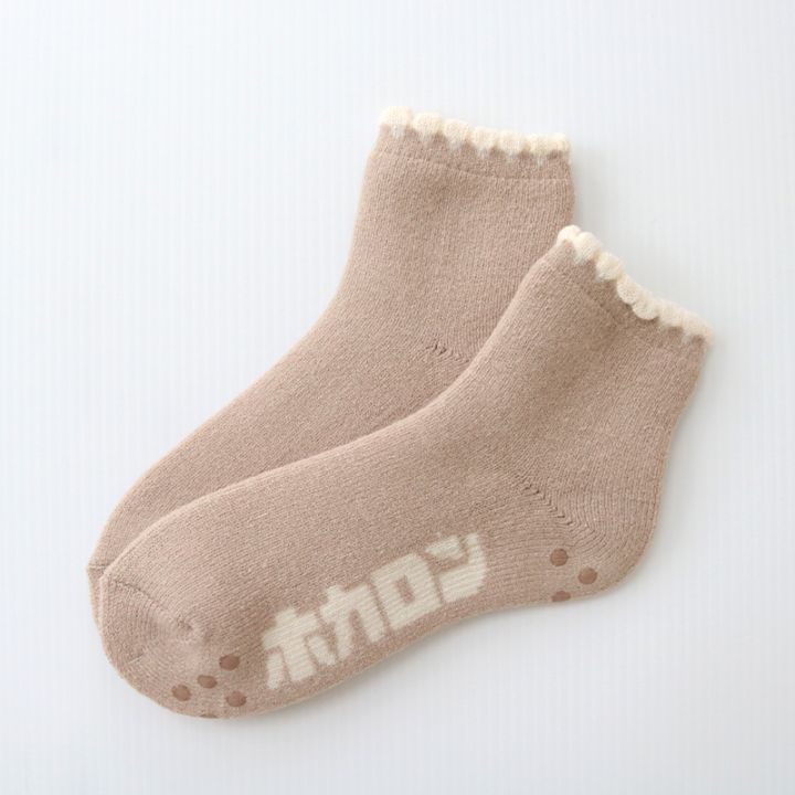 ピコットホカロン　裏起毛ソックス　BE