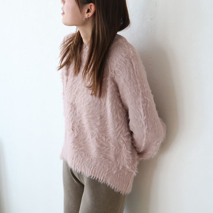 シャギープルオーバー