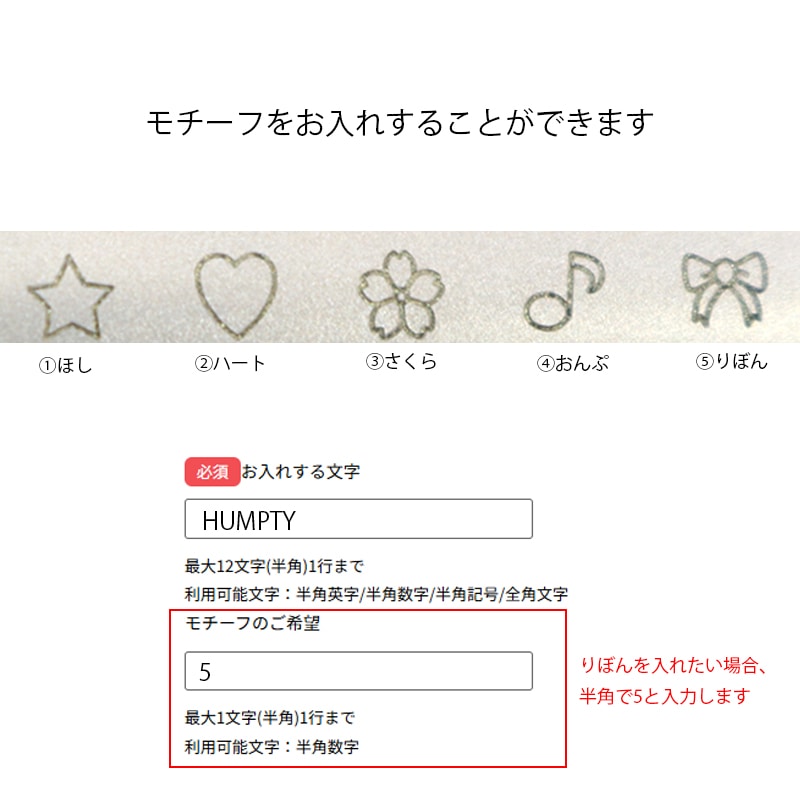名入れ可】MARY QUANT（マリークヮント）ステンレスボトル | ハンプ