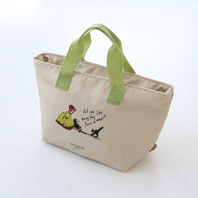 【3月上旬お届け】くらはしれい 保冷ランチバッグ BEG