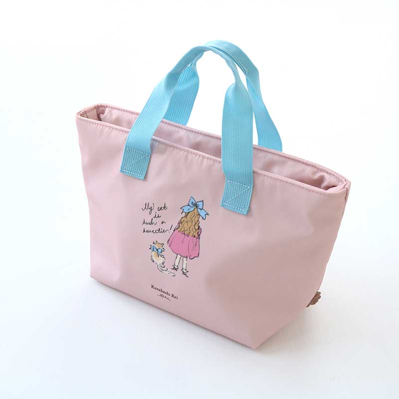 くらはしれい 保冷ランチバッグ PNK