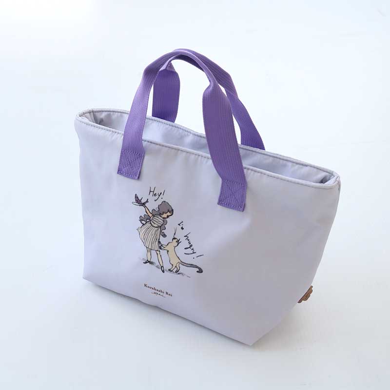 くらはしれい 保冷ランチバッグ PPL