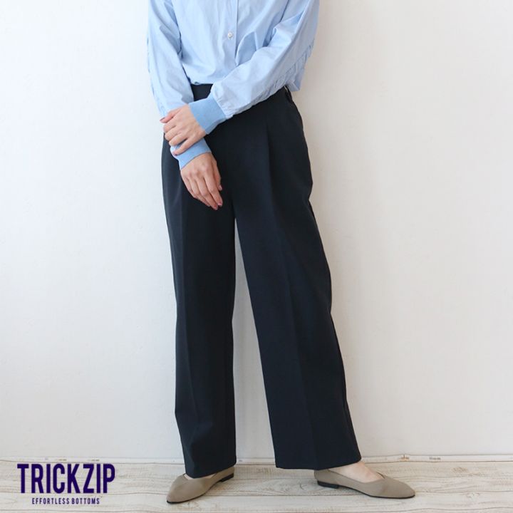トリックジップ きれいめポンチのタックストレートパンツ NV