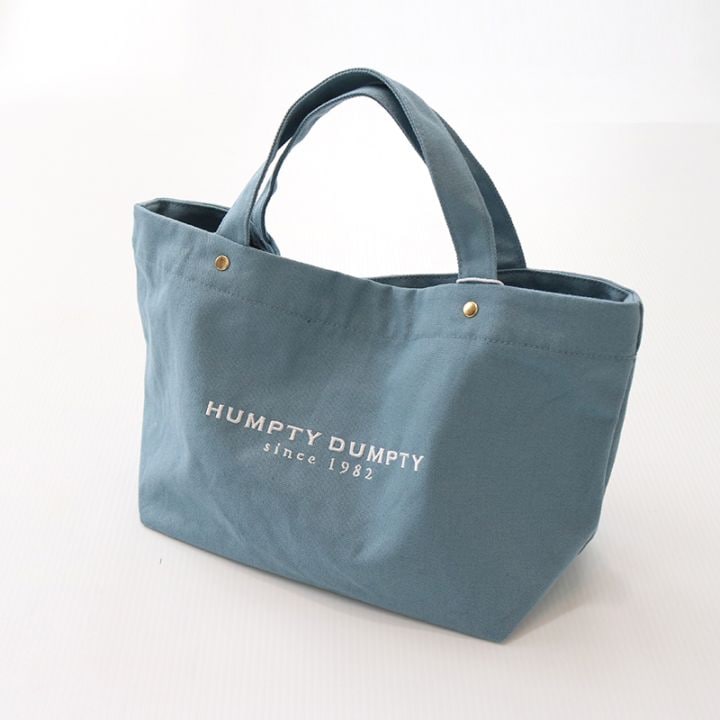 HDオリジナルトートS LBL