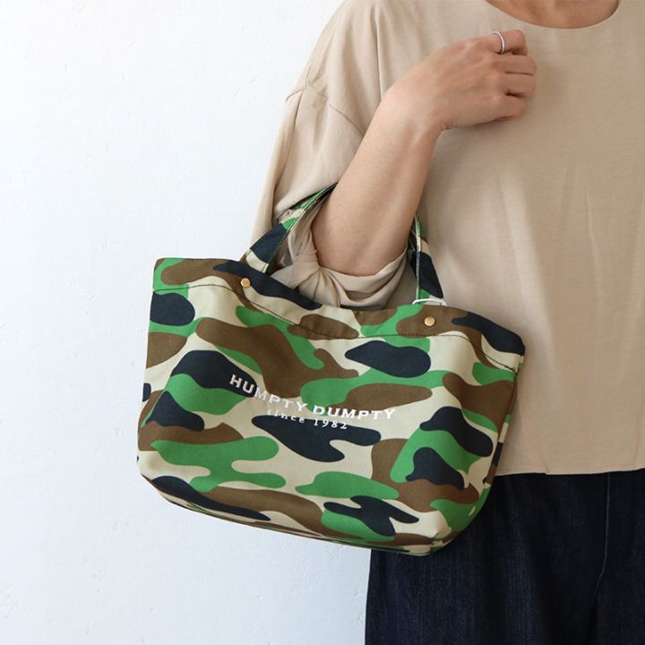 HDオリジナルトートS CAMO