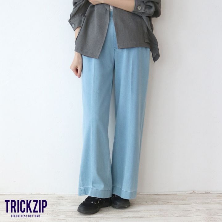 トリックジップ 涼ふわデニムのスラックスパンツ BLEACH