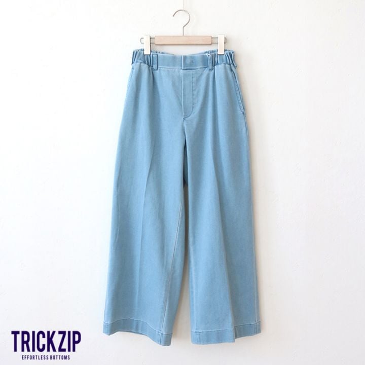 トリックジップ 涼ふわデニムのスラックスパンツ BLEACH