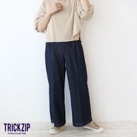 TRICK ZIP（トリックジップ）パンツ