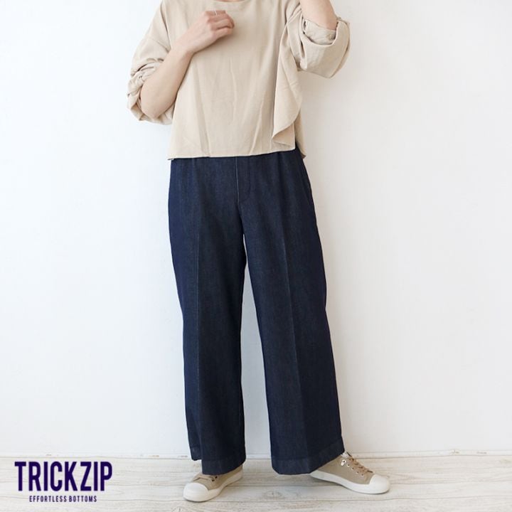 トリックジップ 涼ふわデニムのスラックスパンツ ワンウォッシュ