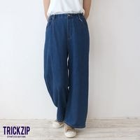 トリックジップ 涼ふわデニムのスラックスパンツ BLEACH | ハンプ