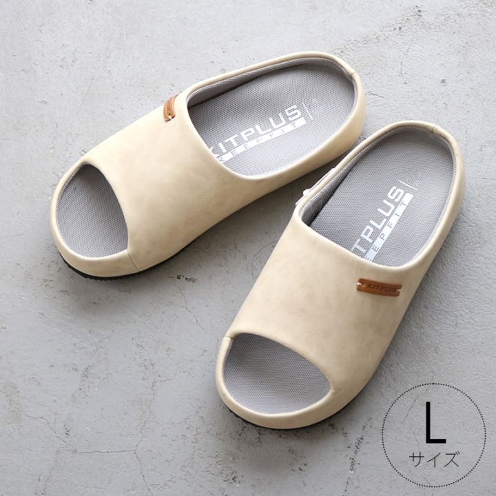 KITPLUS（キットプラス） オープンサンダル レディース Lサイズ24-24.5cm IV
