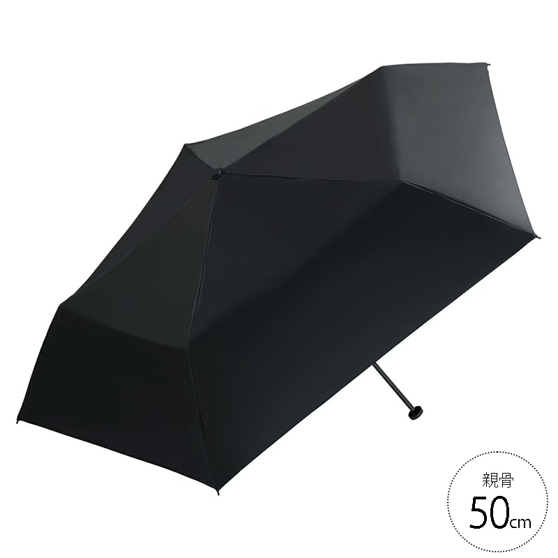 go-koh（ゴコウ）遮光超軽量 晴雨兼用折りたたみ傘 50cm BK