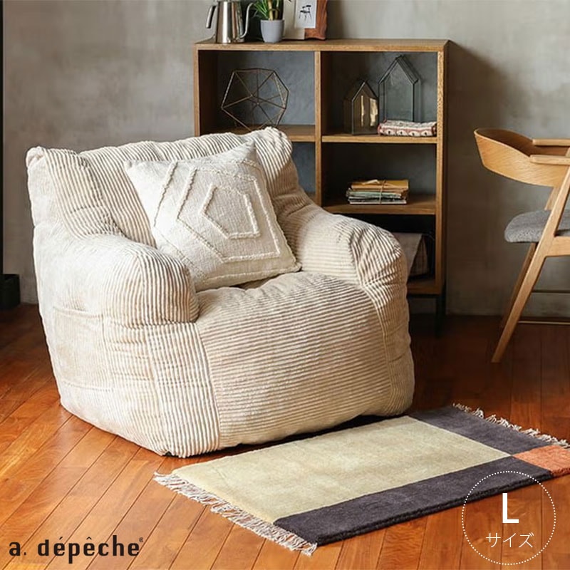 ダフソファ dough sofa L IV【送料無料】