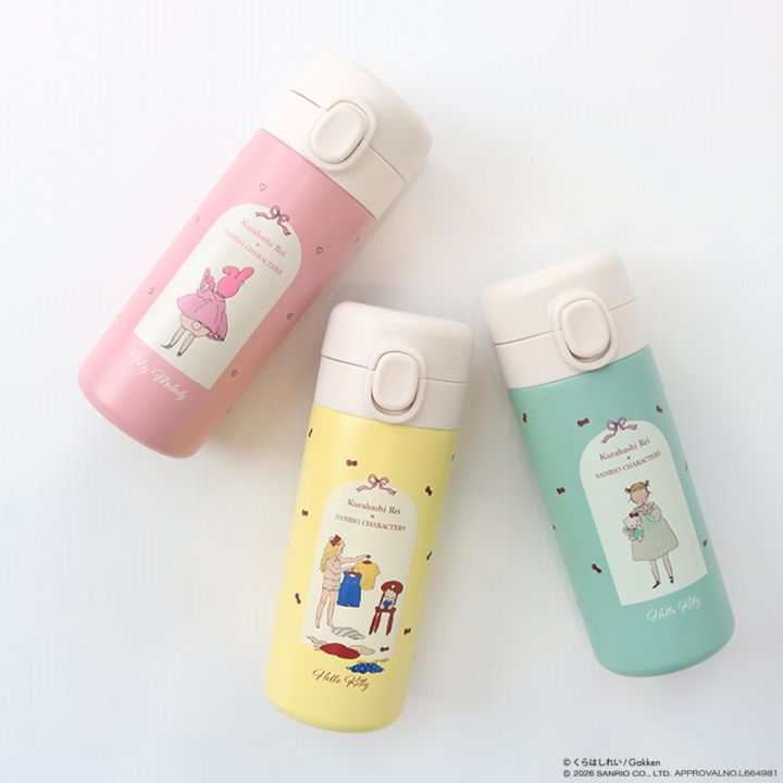 【7月中旬お届け】くらはしれい×サンリオキャラクターズ　ステンレスボトル