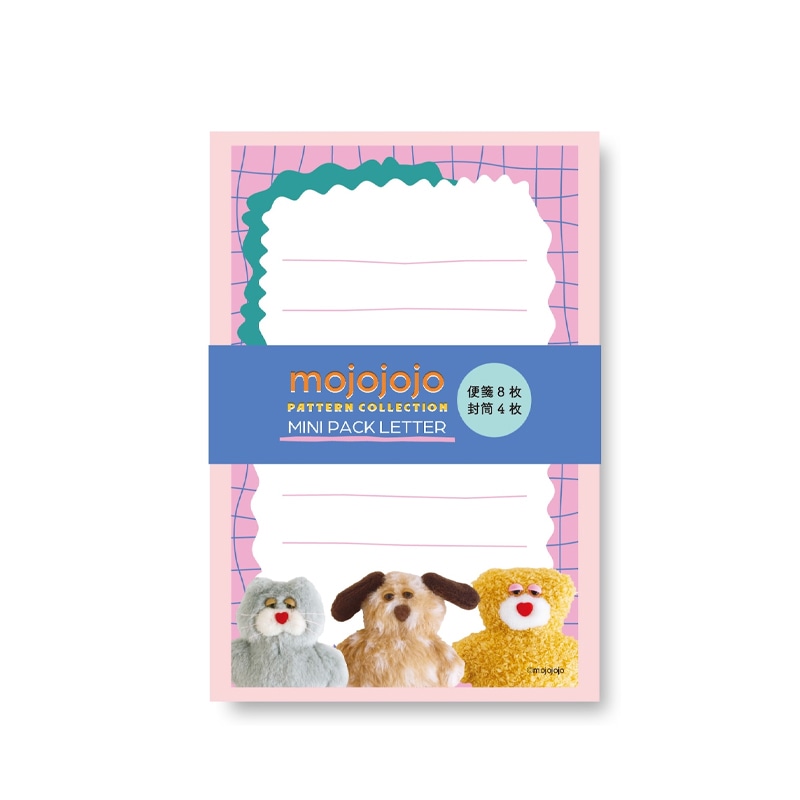 mojojojo ミニパックレター PK | ハンプティーダンプティー公式通販