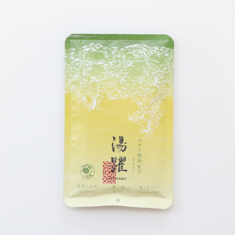 N湯躍　豊柑　小袋（６０ｇ）