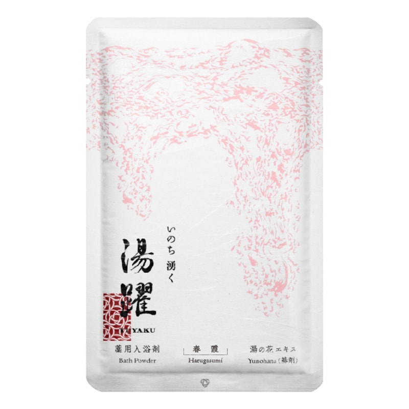 Ｎ湯躍　春霞　小袋（６０ｇ）