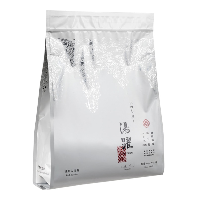 Ｎ湯躍　月白　スタンディング袋（１５００ｇ）