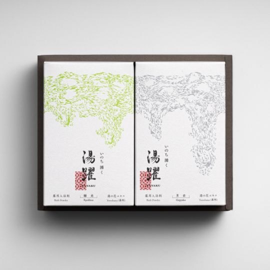 Ｎ湯躍詰合せ（緑光７包　月白７包）