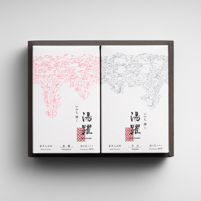 Ｎ湯躍詰合せ（春霞７包　月白７包）