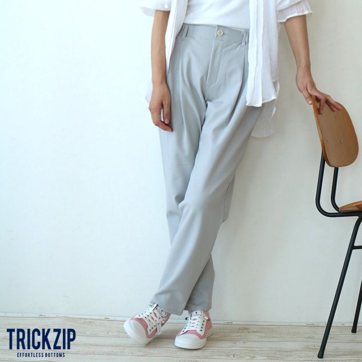 トリックジップ きれいめポンチのタックテーパードパンツ LGY