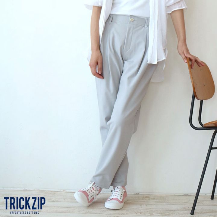 トリックジップ きれいめポンチのタックテーパードパンツ LGY