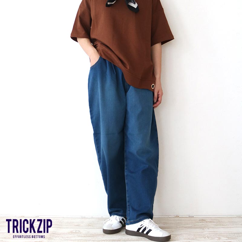 すべての商品