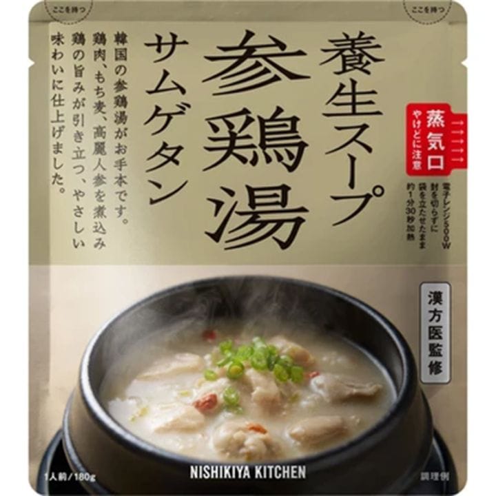 NISHIKIYA KITCHEN 参鶏湯１８０ｇ