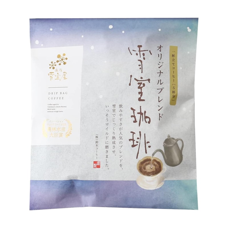 越後雪室屋 ドリップバッグ雪室珈琲 オリジナル5P