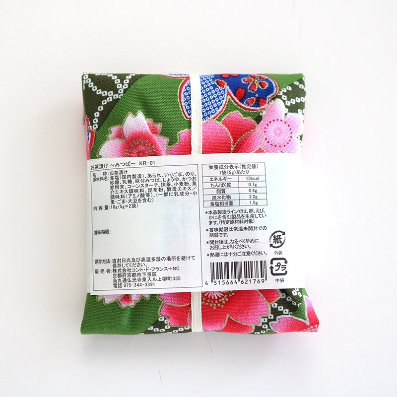 みつば茶漬け 雑貨 フード ドリンク ハンプティーダンプティー公式通販