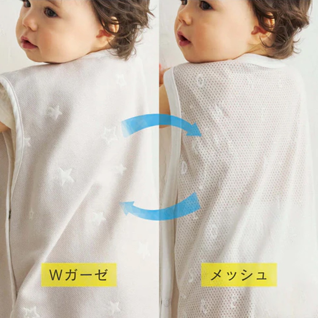 10moisPATTOMOTTOCOOLベビースリーパー パウダーBL