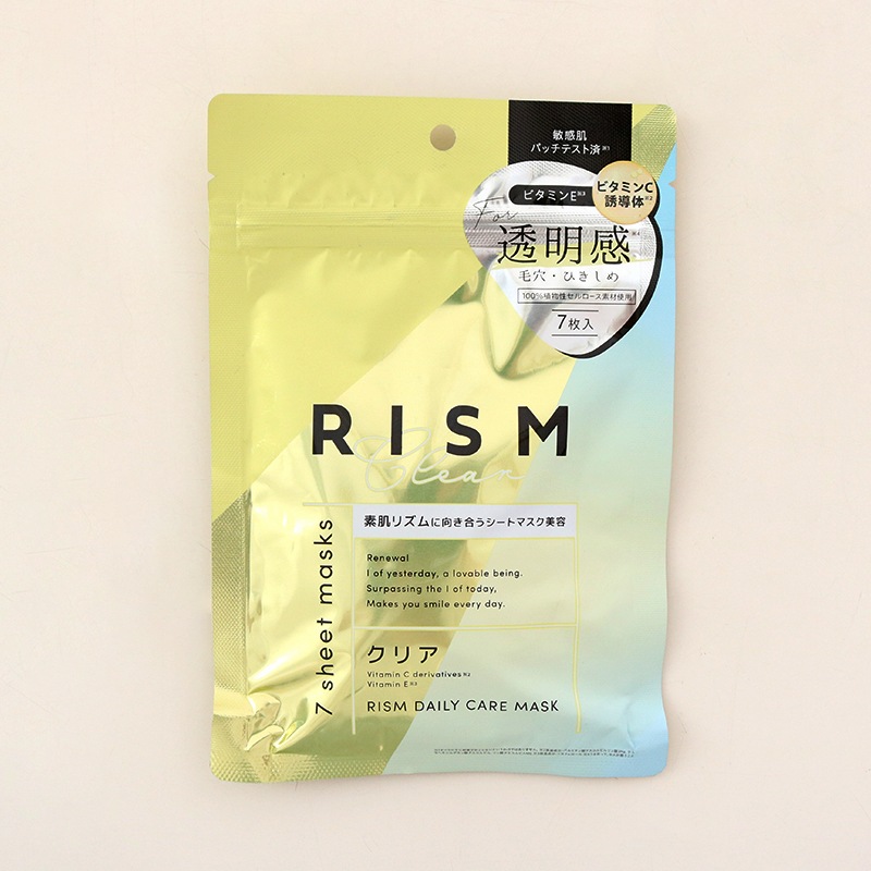 リズム　デイリーケアマスク　クリア