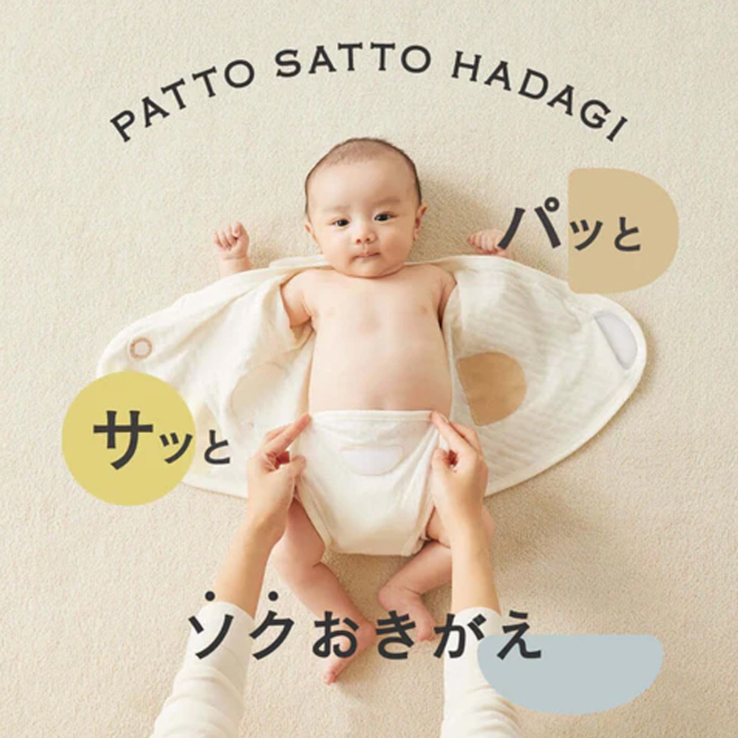 10mois PATTO SATTO HADAGI OG60－70 KI