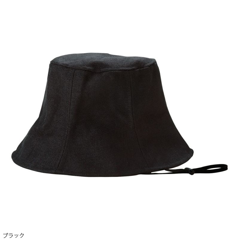 mukii UVカットバケットハット Mukii UVカットバケットハット 遮光率99.9％