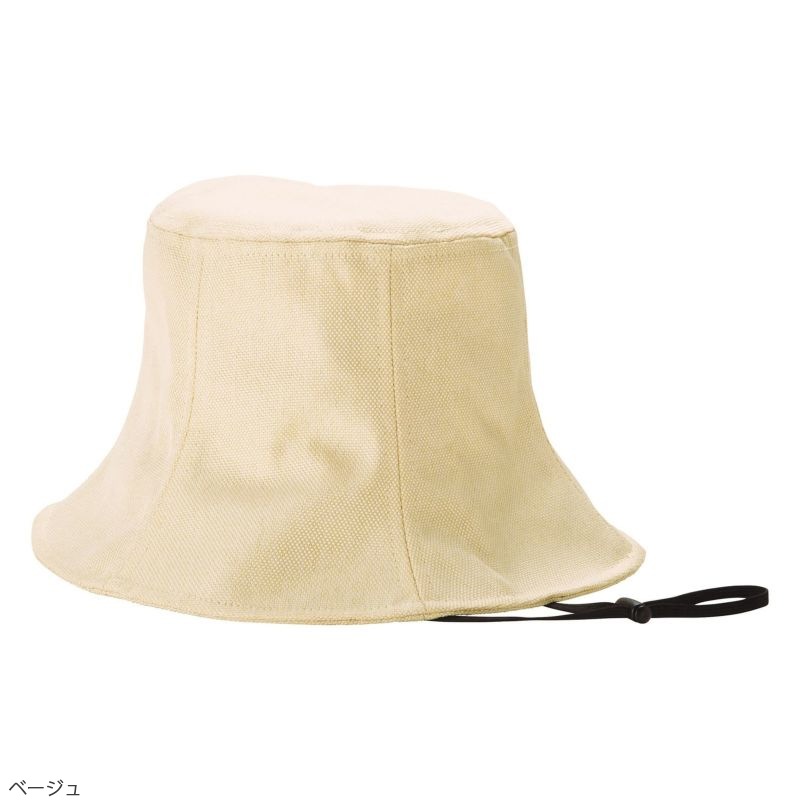 mukii UVカットバケットハット Mukii UVカットバケットハット 遮光率99.9％