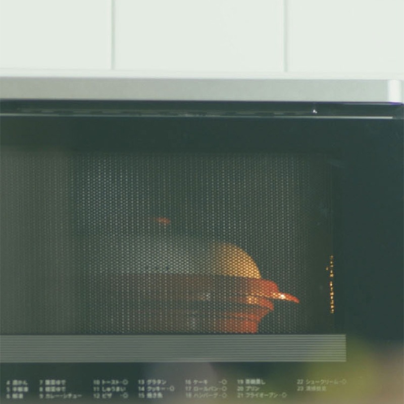 レンジメートプロ クレイピンク