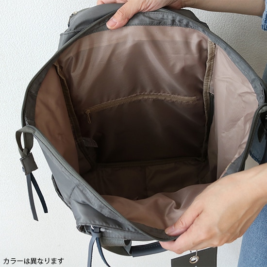 TakeMe(テイクミー)3レイヤーデイパック Cargo KH カーキ