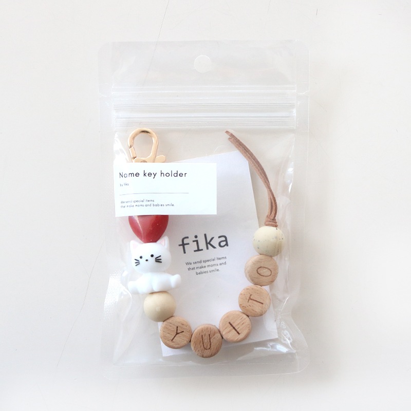【2/20AM10時より販売再開】fikaおなまえキーホルダー いぬねこ