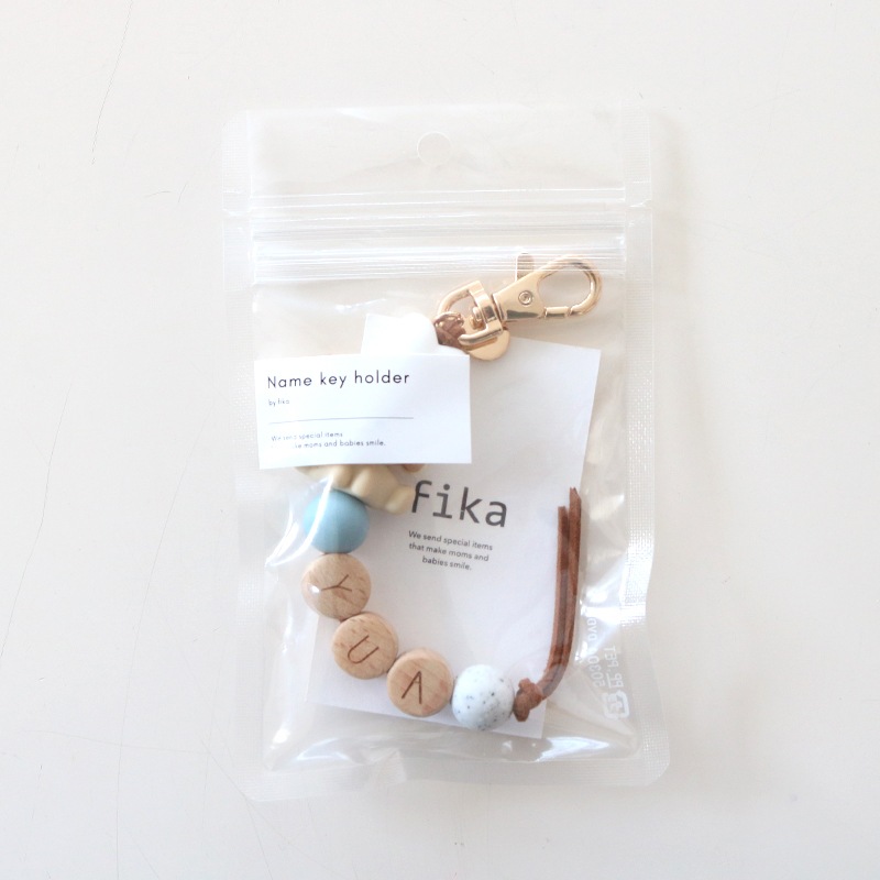 【2/20AM10時より販売再開】fikaおなまえキーホルダー いぬねこ