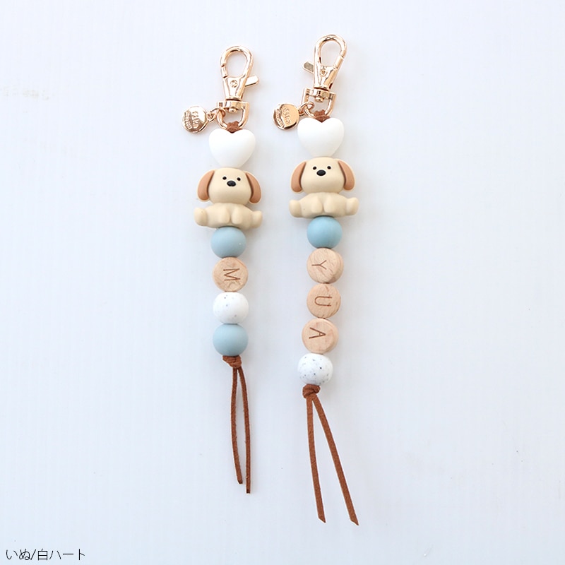 【2/20AM10時より販売再開】fikaおなまえキーホルダー いぬねこ