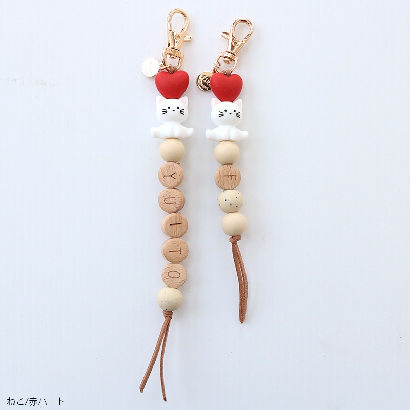 【2/20AM10時より販売再開】fikaおなまえキーホルダー いぬねこ