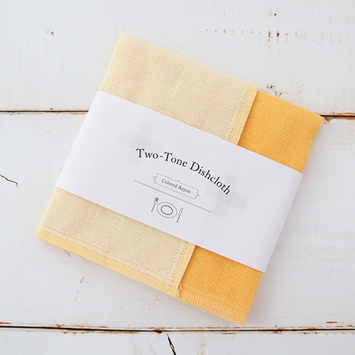 ツートーンディッシュクロス #0219レモン