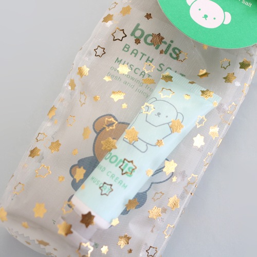 ボリスフォーユープチギフト マスカットの香り