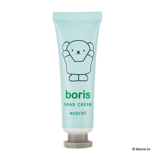 ボリスフォーユープチギフト マスカットの香り