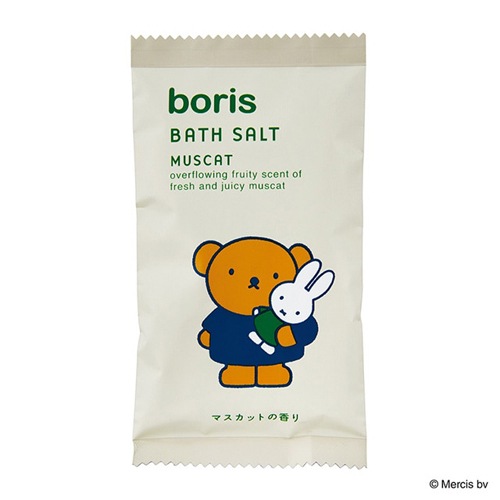 ボリスフォーユープチギフト マスカットの香り