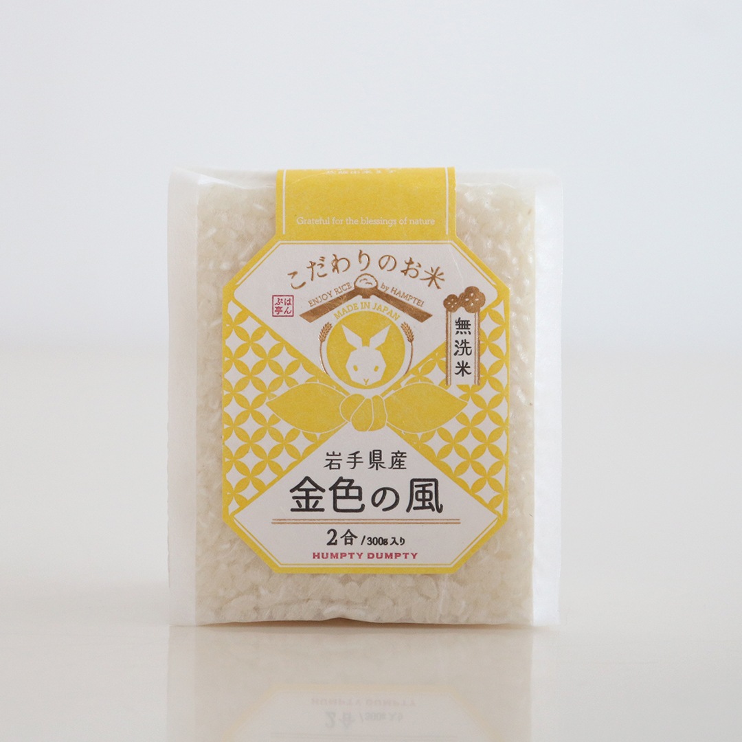R06　無洗米　金色の風（岩手産）