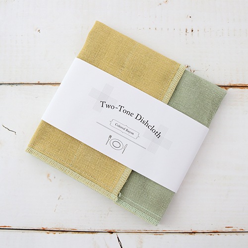 ツートーンディッシュクロス #0828ピスタチオ